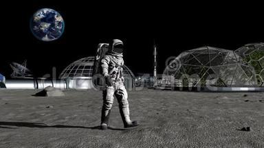 科幻场景。 未来在月球上的殖民地。 宇航员在月球上行走。